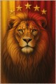 Galatasaray Halı Modelleri Sarı Aslan 5 Yıldız Taraftar Halısı VH142