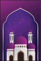 Çocuk Seccade Seti Mor Cami Temalı Unisex Çocuk Seccadesi CS13