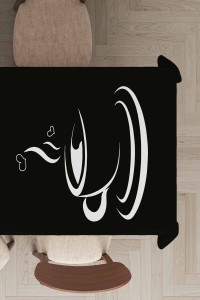 Siyah Fincanlı Dokuma Leke Tutmaz Masa Örtüsü MSO136 Siyah Fincanlı Dokuma Leke Tutmaz Masa Örtüsü MSO136