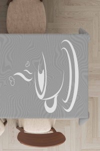 Gri Fincan Desenli Dokuma Leke Tutmaz Masa Örtüsü MSO162 Gri Fincan Desenli Dokuma Leke Tutmaz Masa Örtüsü MSO162