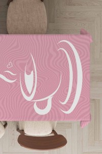 Pembe Fincanlı Dokuma Leke Tutmaz Masa Örtüsü MSO283 Pembe Fincanlı Dokuma Leke Tutmaz Masa Örtüsü MSO283