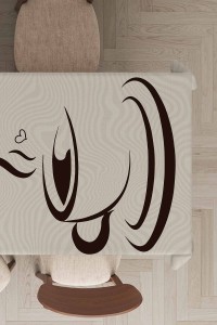 Bej Fincan Desenli Dokuma Leke Tutmaz Masa Örtüsü MSO284 Bej Fincan Desenli Dokuma Leke Tutmaz Masa Örtüsü MSO284