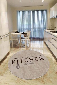 Bej Kaymaz Taban Kitchen Yazılı Yuvarlak Mutfak Halısı AR801 Bej Kaymaz Taban Kitchen Yazılı Yuvarlak Mutfak Halısı AR801