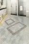 Bej Modern Klasik Banyo Halısı Klozet 2'li Paspas Seti BS285