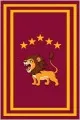 Galatasaray Halı Fiyatları Sarı Kırmızı Kaymaz Taban Galatasaray Taraftar Halısı KD106