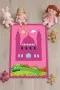 Pembe Cami Temalı Kız Çocuk Seccadesi CS05