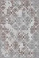 Gri Damask Desen Kaymaz Tabanlı Dekoratif Halı AL001