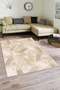 Bej Spor Kaymaz Tabanlı Makinede Yıkanabilir Halı FR06 Bej Spor Kaymaz Tabanlı Makinede Yıkanabilir Halı FR06