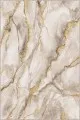 Mermer Desenli Salon Halısı Bej Mermer Görünümlü Kaymaz Tabanlı Dekoratif Halı RV120