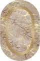 Bej Rengi Yolluk Bej Gold Çerçeveli Kaymaz Tabanlı Oval Antre Halısı AR753