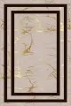 Gold Salon Halısı Bej Gold Çerçeveli Kaymaz Tabanlı Dekoratif Halı AR175
