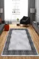 Salon Halısı Gri Gri Çerçeveli Kaymaz Tabanlı Makinede Yıkanabilir Halı AR734