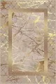 Gold Salon Halısı Bej Gold Çerçeveli Kaymaz Tabanlı Dekoratif Halı AR751