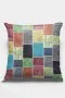 Çok Renkli Patchwork Çift Taraflı Kırlent Kılıfı KRL288
