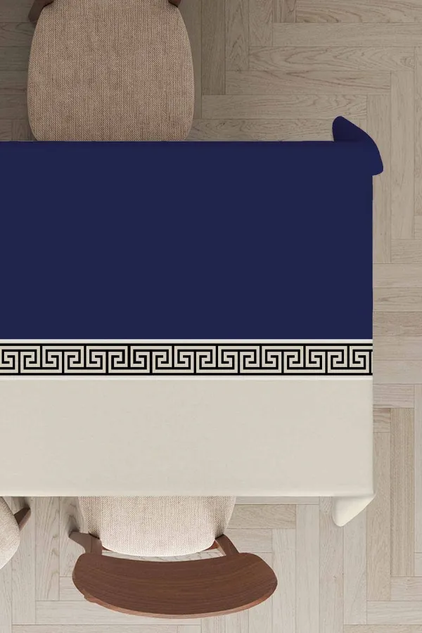 160X260 Masa Örtüsü Krem Avangarde Dokuma Leke Tutmaz Masa Örtüsü MSO143