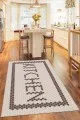Bej Kaymaz Taban Yıkanan Kitchen Yazılı Mutfak Halısı AR490
