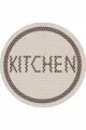Kitchen Yazılı Yolluk Bej Kaymaz Taban Kitchen Yazılı Yuvarlak Mutfak Halısı AR545