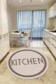 Kitchen Yazılı Yolluk Bej Kaymaz Taban Kitchen Yazılı Yuvarlak Mutfak Halısı AR545
