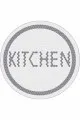 Beyaz Kaymaz Kitchen Yazılı Yuvarlak Mutfak Halısı AR547