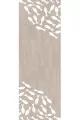 Runner Takımı Modelleri Bej Balık Desenli Mutfak Premium Masa Örtüsü Runner RNR424