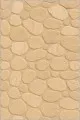 Üç Boyutlu Yolluk Halılar Krem 3D Üç Boyutlu Kesme Rulo Özel Ölçü Yolluk VH154